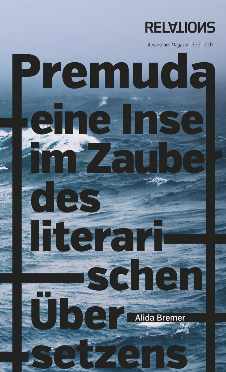 Summer Literary Translation - Premuda 2016 Cover Image