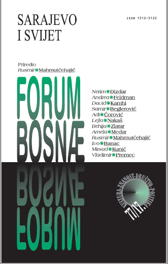CONSCIOUSNESS ABOUT BOSNIAN BIOLOGICAL DIVERSITY AND ITS PRESERVATIONS Cover Image