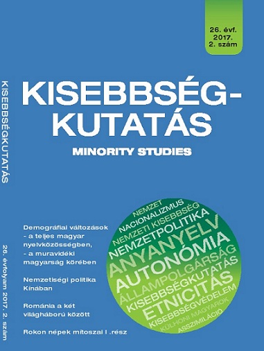 The Autonomy Tradition of the Karpatska Rus Cover Image