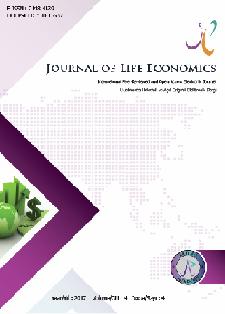 Examination of relationship between entrepreneurship characteristics and type a personality Cover Image