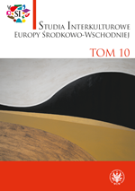 Irma Kudrowa, Marina Cwietajewa: bezzakonnaja kometa. Biografia, Wydawnictwo AST, Moskwa 2016, 864 s. Cover Image