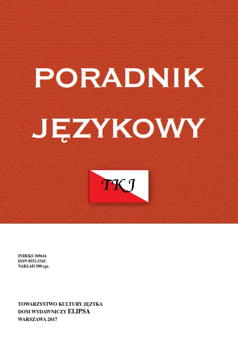 How we grind these days or a few comments on the sufficiency of the description of a lexical meaning in dictionaries of Polish Cover Image