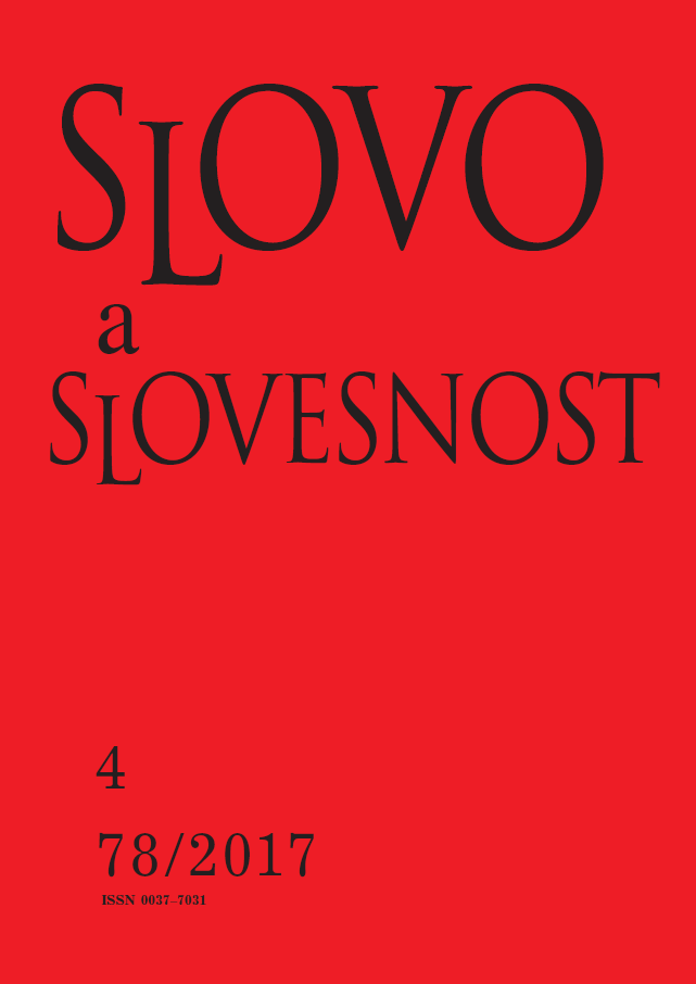 The asymmetric divergence between the Slovak and Czech literary languages at word formation level Cover Image