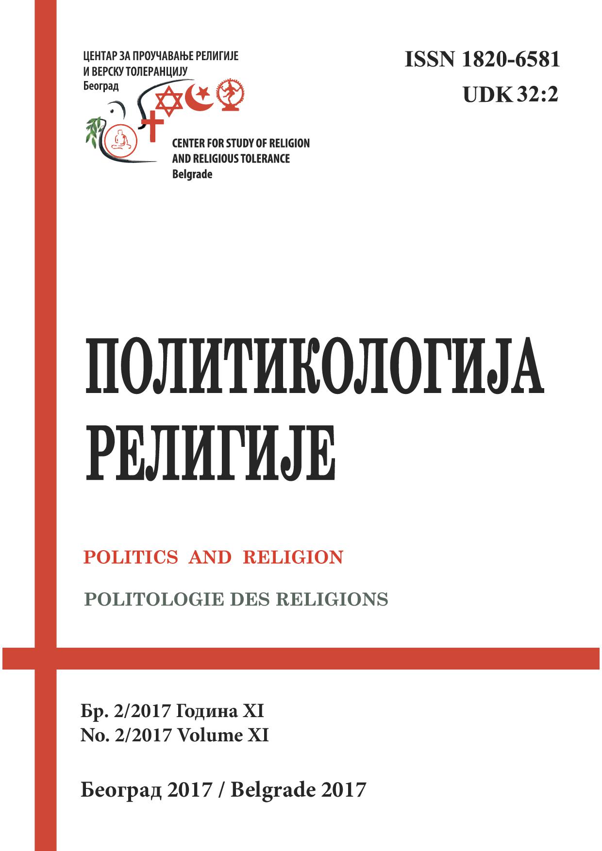 No Queer Aggiornamento This Time: Resubscribing to the Philosophy of Natural Law, Pope Francis Forecloses Reforms of Catholic Teaching on Sexuality Cover Image
