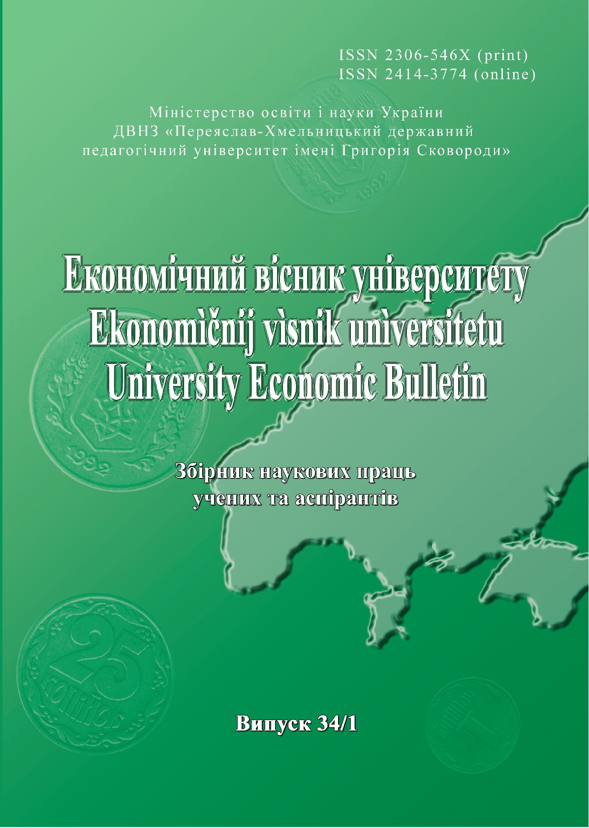 Social economy models in market conditions Cover Image