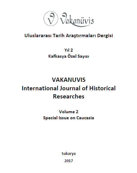 Politics, Ethnicity and Economics within the Kuban Tribe in the first half of the XVIIIth century Cover Image