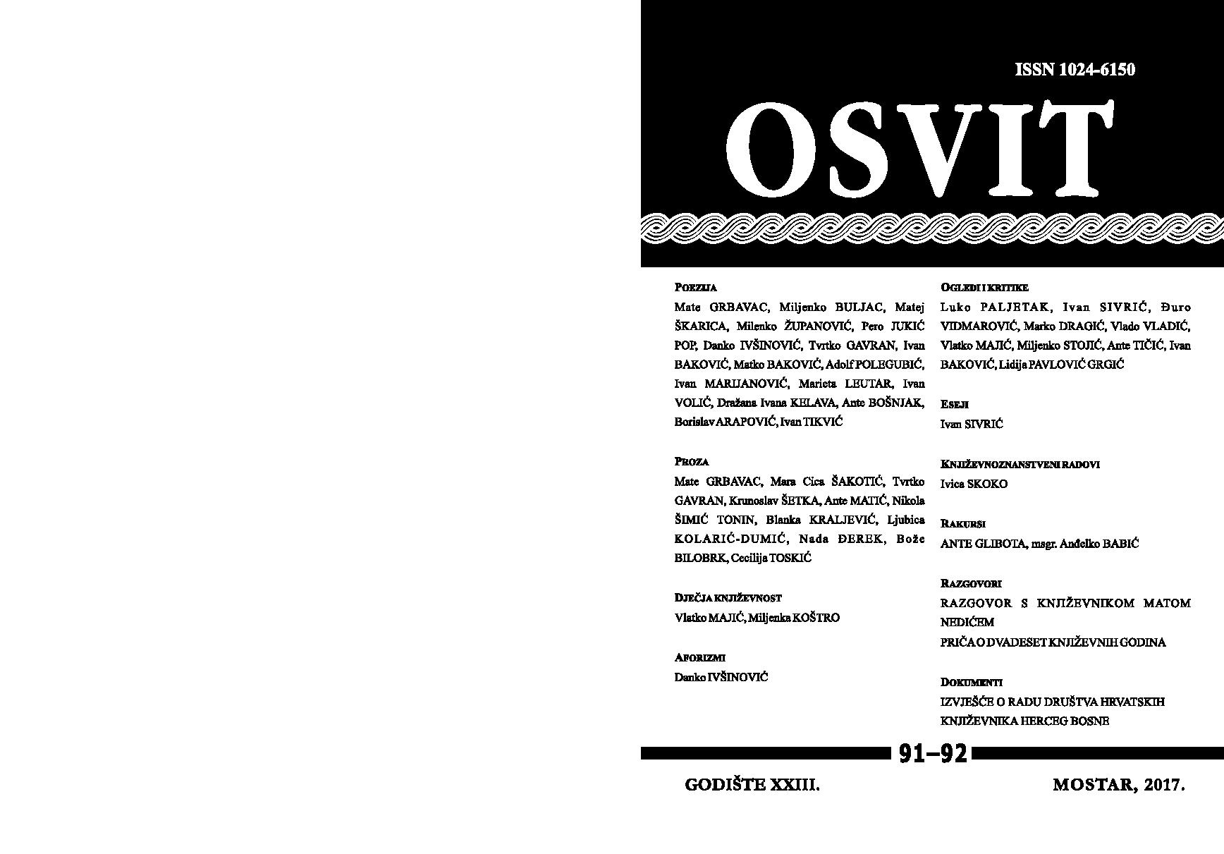 Report about work of Society of Croatian writers from Herceg Bosnia Cover Image