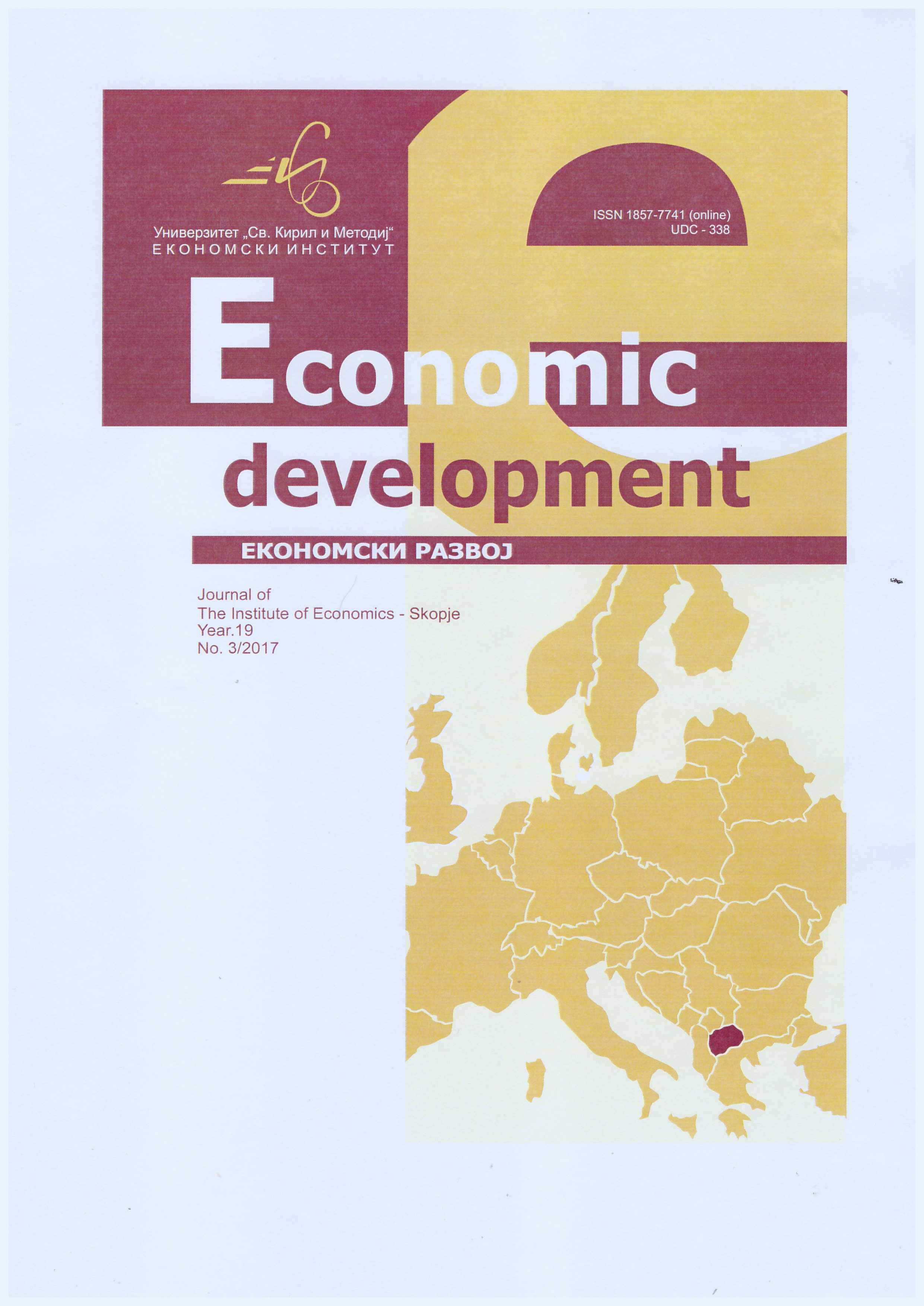 Possibilities for improvement  of profitability of enterprises in tourism industry in the Republic of Macedonia Cover Image