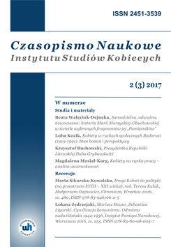 Mariusz Mazur, Sebastian Ligarski, Civilization of communism,  Warszawa : Instytut Pamięci Narodowej, 2016, ss. 255, ISBN 978-83-8098-003-7 Cover Image