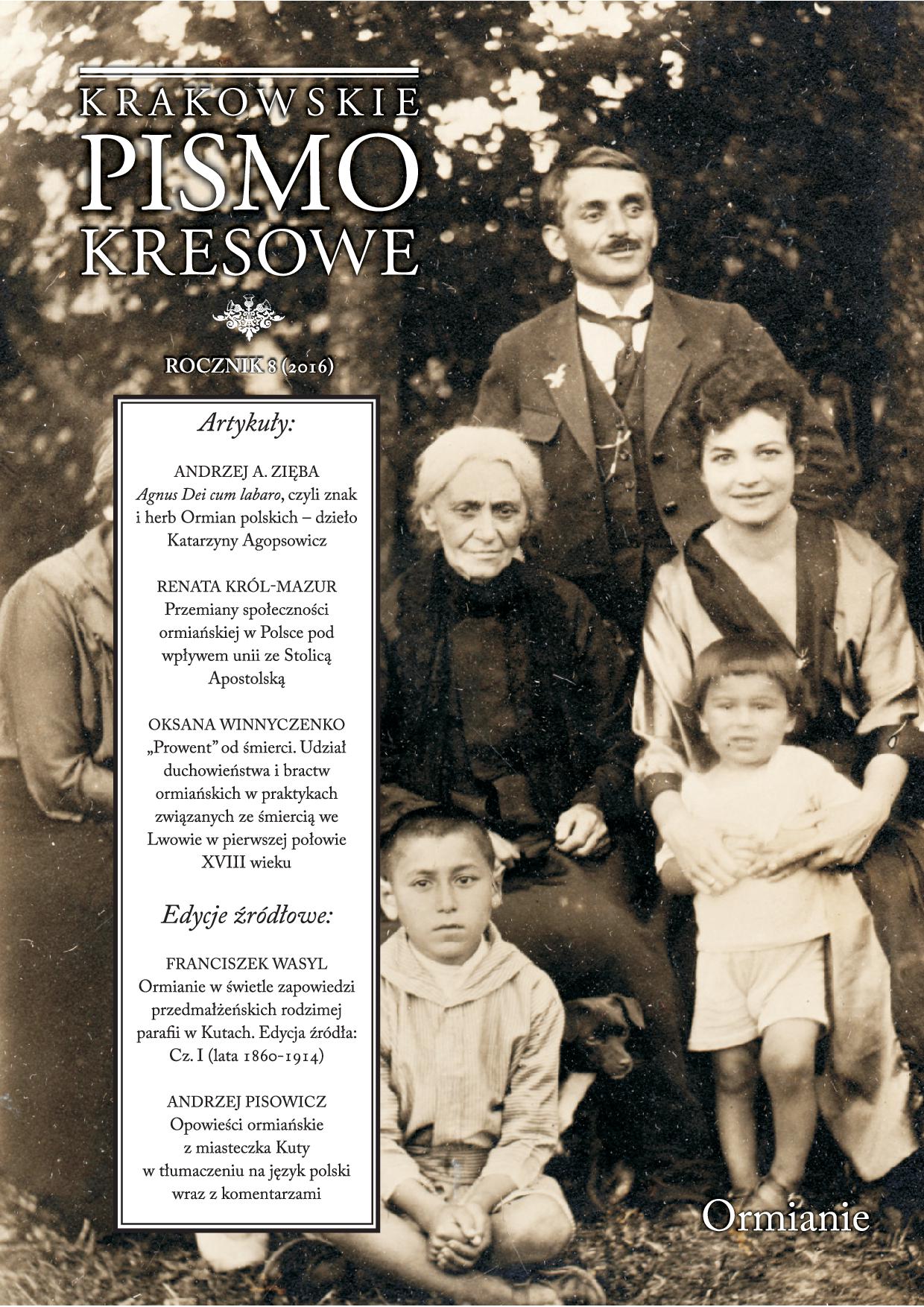 Armenian tales from the town of Kuty translated into Polish and annotated Cover Image