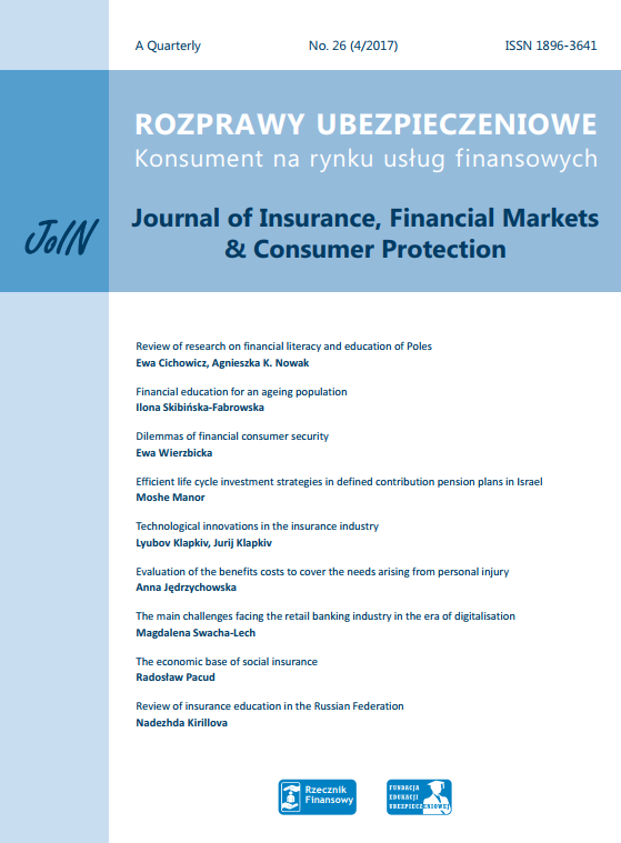 Efficient life cycle investment strategies in defined contribution pension plans in Israel Cover Image