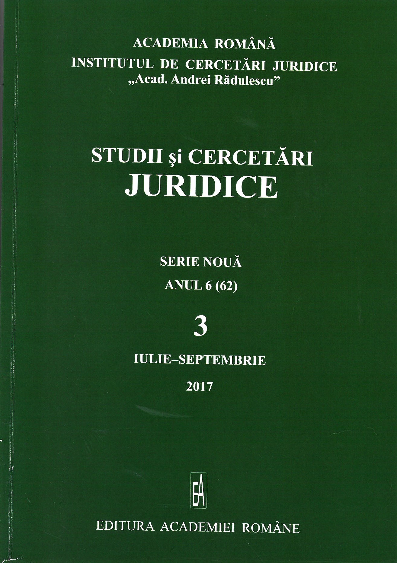 The General Part of the Romanian Criminal Code in a European Vision Cover Image