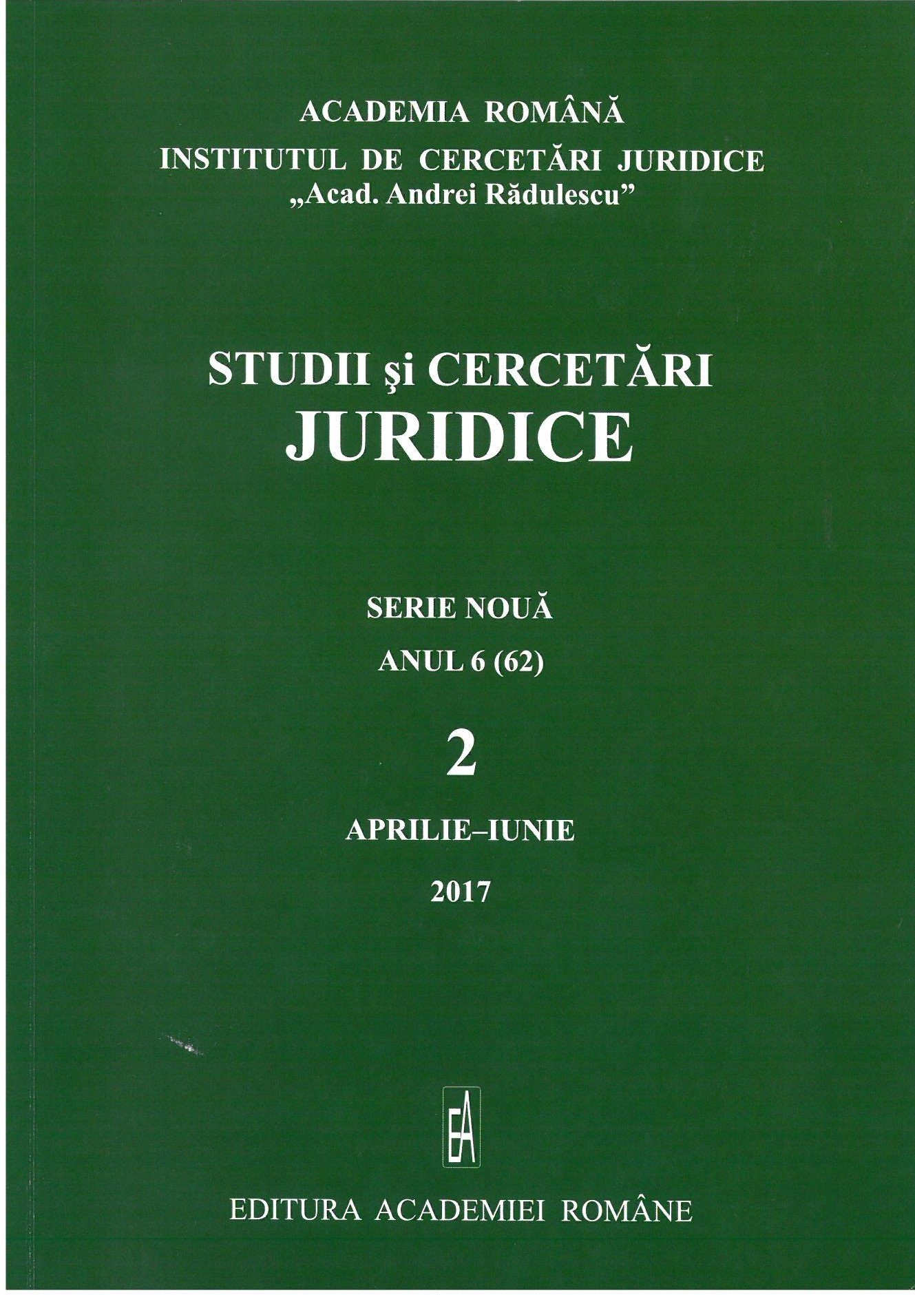 Câteva aspecte privind impactul dreptului Uniunii Europene asupra 	dreptului internațional privat român.