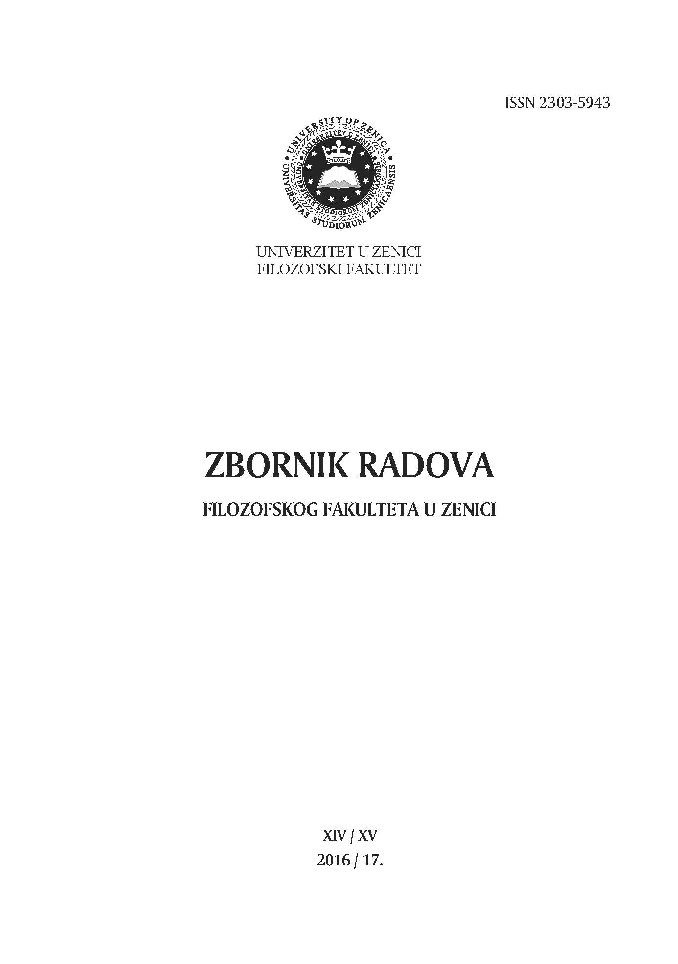 CONTRIBUTION TO STUDIES OF CULTURAL HISTORY OF ZENICA: CULTURAL HERITAGE OF ROMA Cover Image