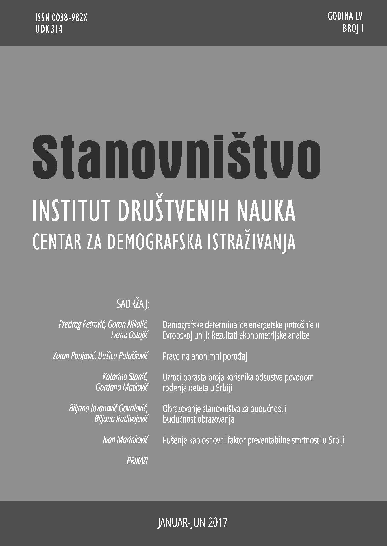 Gordana Vojković, Vera Gligorijević: “Policy scenario: Demographic and migration trends of the future (case study Šumadija and Pomoravlje)” Cover Image
