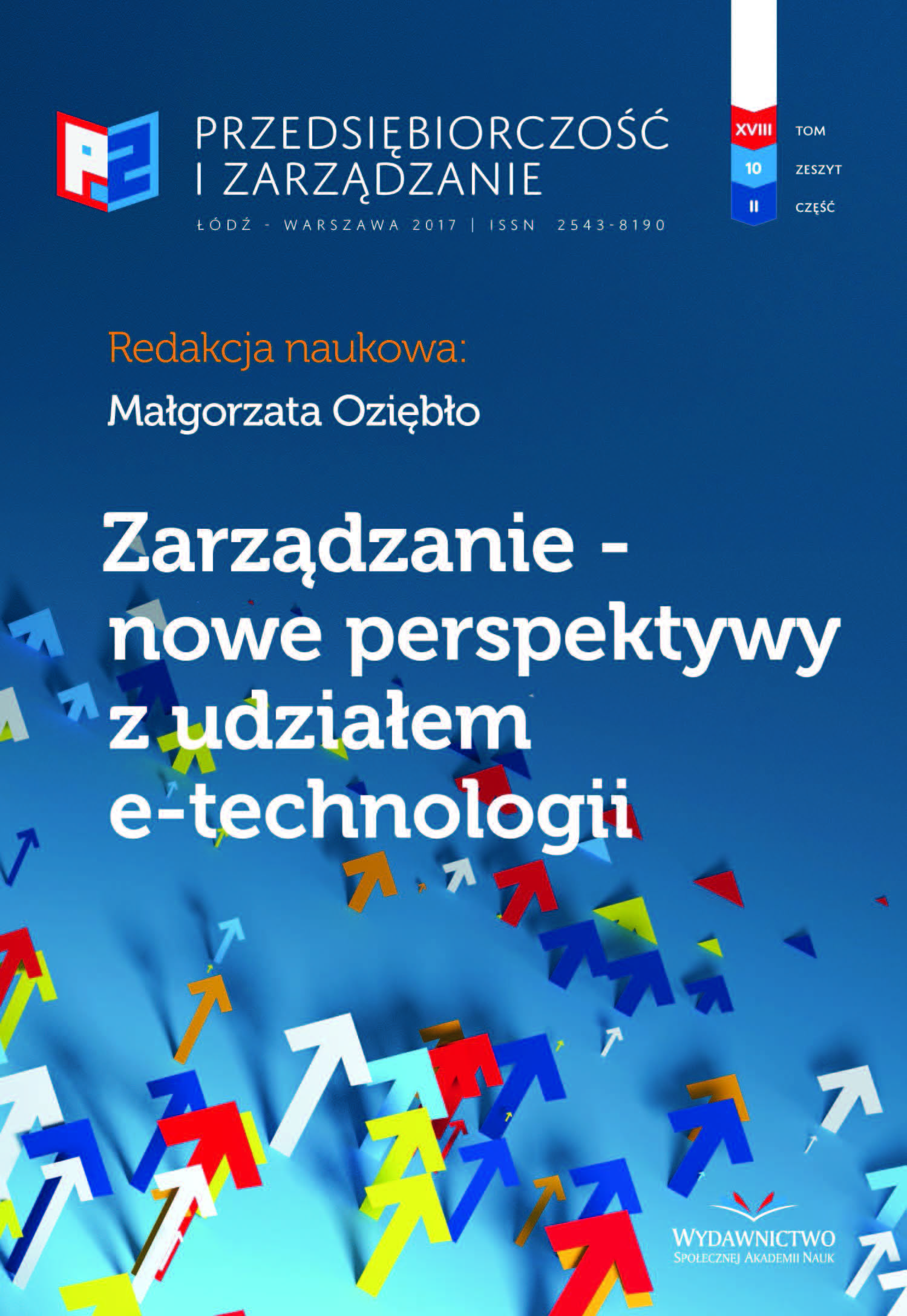 Information Technology in Management in Public Administration Cover Image
