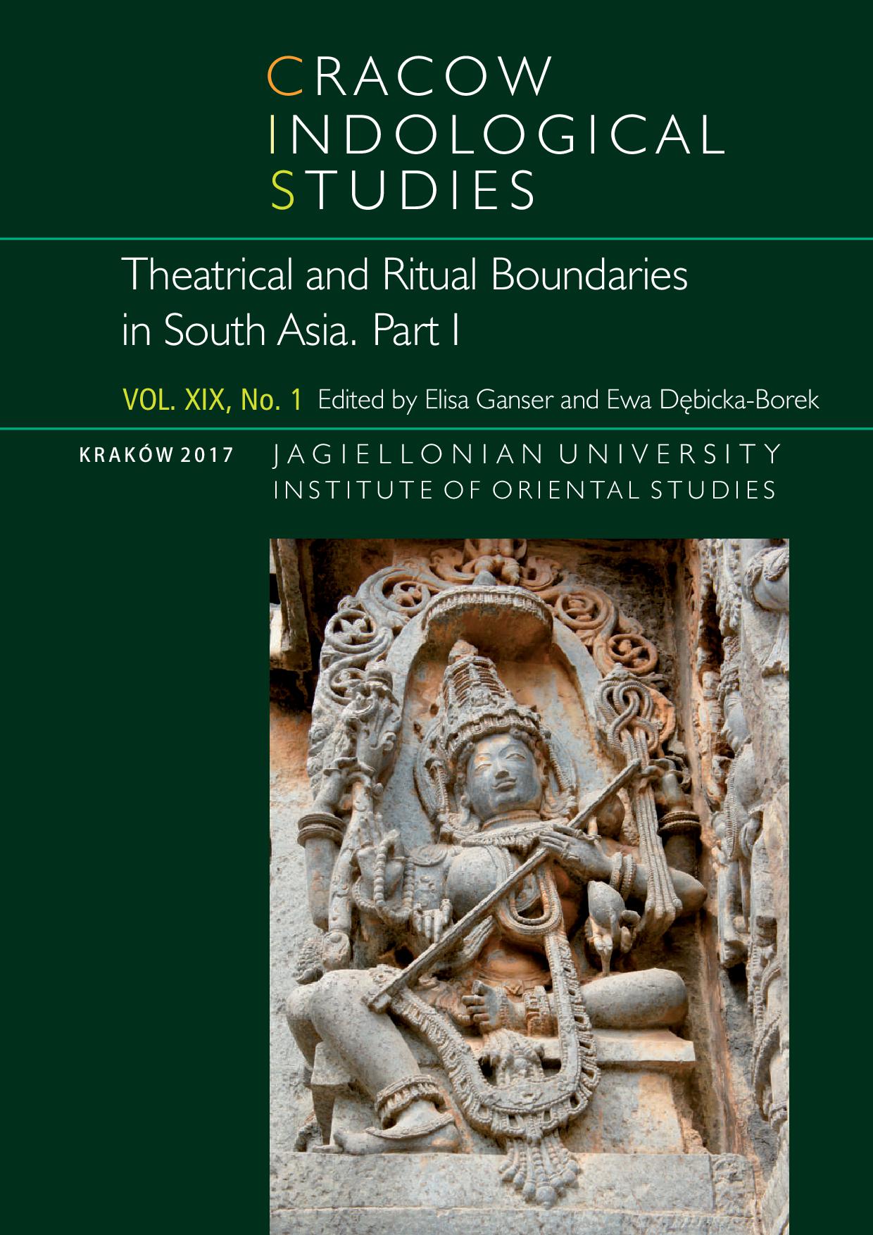 Theatrical and Ritual Boundaries in South Asia Cover Image