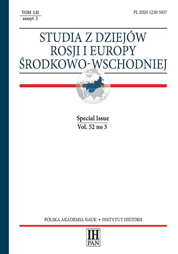 The role and significance of Russian doctrinal documents, with particular focus on information security doctrines from 2000 and 2016 Cover Image