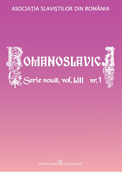 Hypotactic structures of the adverbial type in Venclović's "Prolomko žitija Svetog Maksima" Cover Image