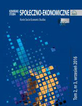 The influence of social problems solving strategy on shaping the social policy of local governments. On the example of the city Sieradz Cover Image