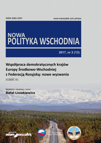 Review of the book Kaukaz Północny: religie, polityka, elity i bezpieczeństwo Cover Image