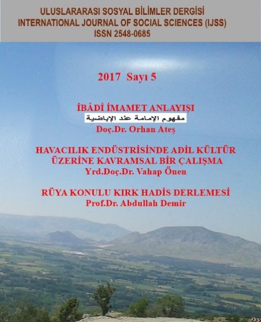 Imamet in Ibadiyye Cover Image