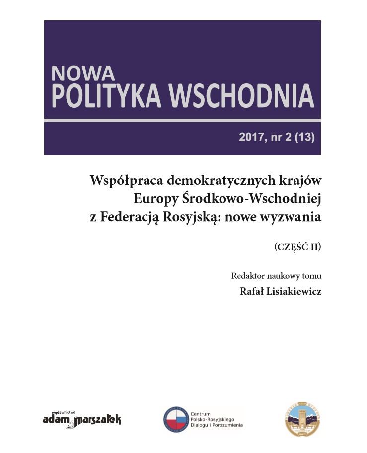 Young scientists on the issue of presidential policy discourse in post-Soviet states [review of the book Prezydencki dyskurs polityki na obszarze poradzieckim] Cover Image