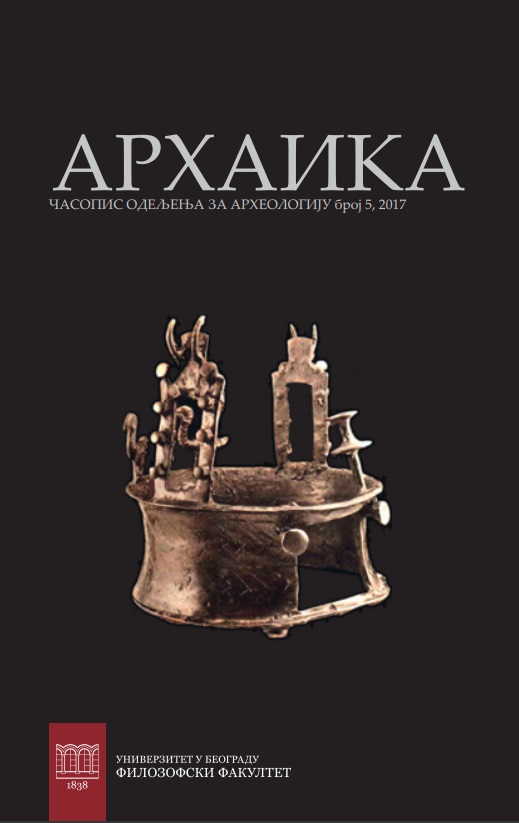 The Process of Harvesting of Cultivated Cereals in the Late Neolithic of Serbia – Experimental Research Cover Image