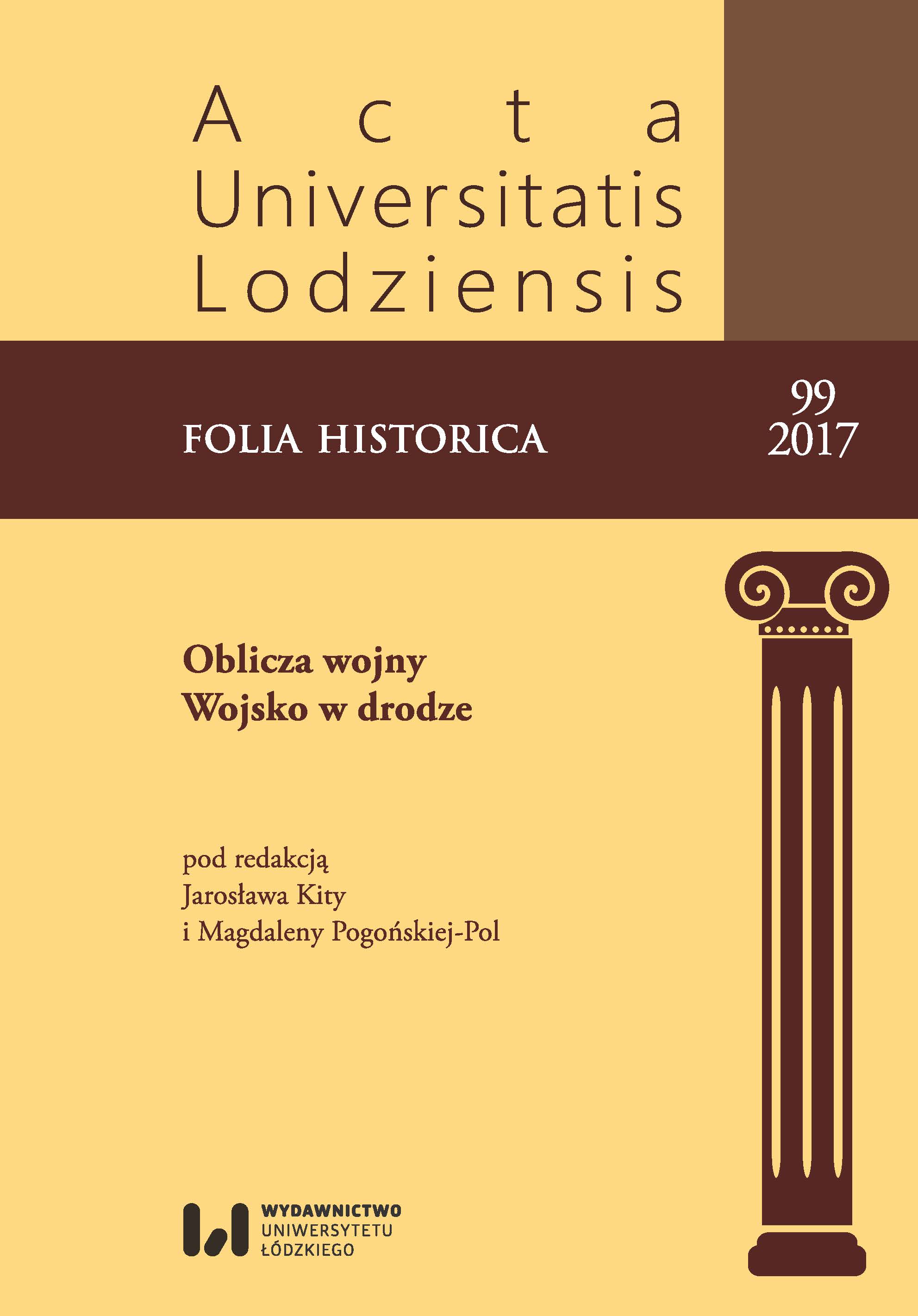 Abyssinian and Spanish observations of the Second Staff Polish Army concerning the mobilization and military supply on the battlefield in the years 1935–1939 Cover Image