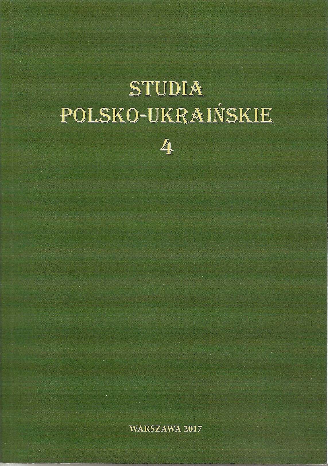 The Figure оf Ivan Franko in the Viev of M. Rudnytskyj: Memoirs, Reflections, Interpretations Cover Image