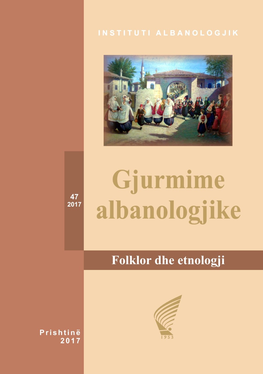 THE ALBANIAN FOLKLOR IN UNDERSTANDING Cover Image