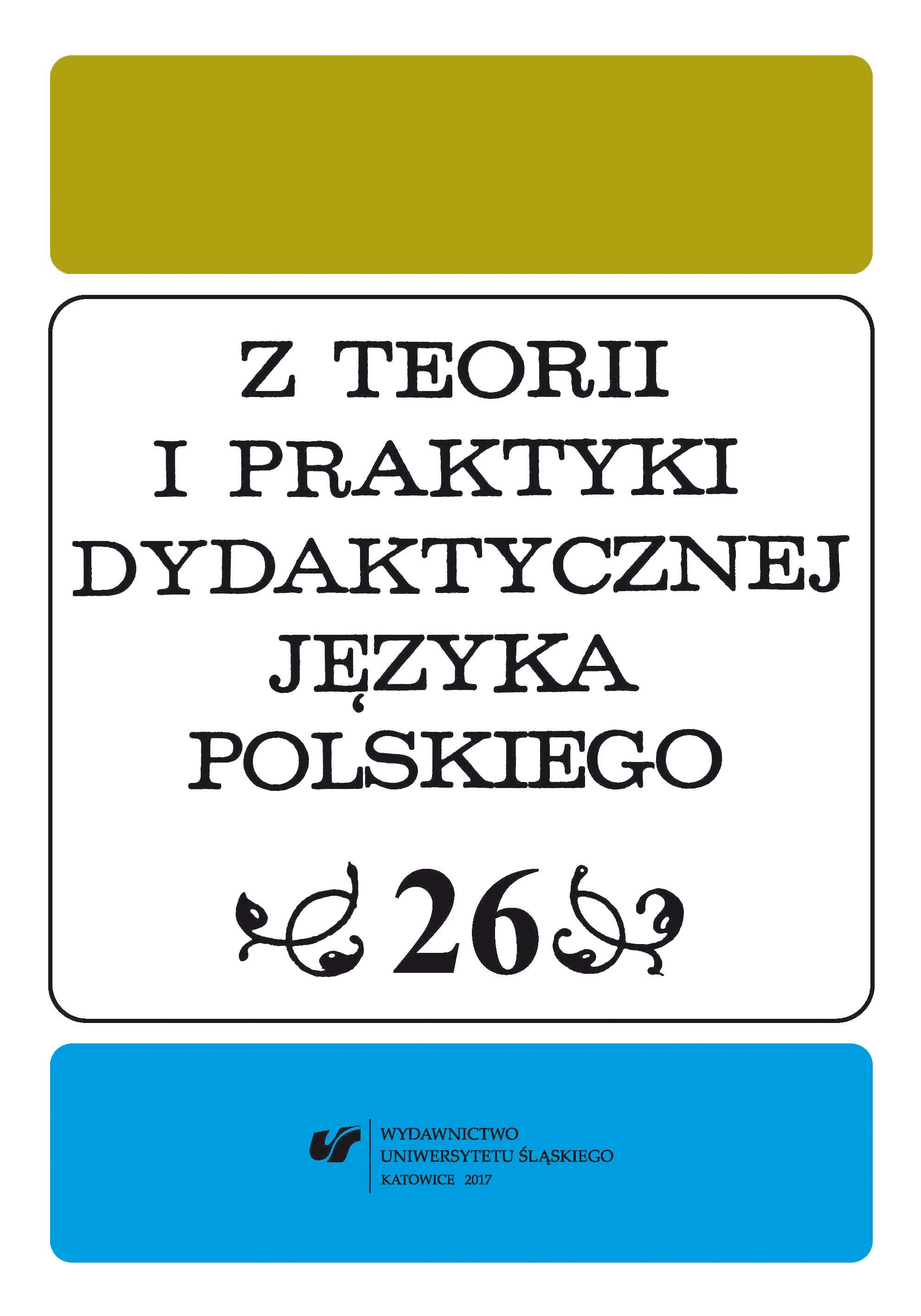 Kilka przepisów na szkołę, czyli o pojęciu „szkoła” w 1. rozdziale „Ustawy o systemie oświaty”