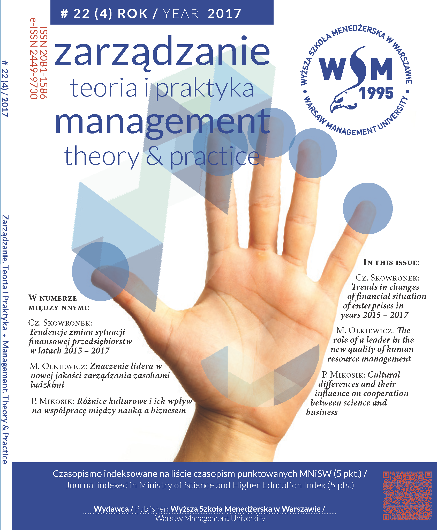 The role of a leader in the new quality of human resource management Cover Image