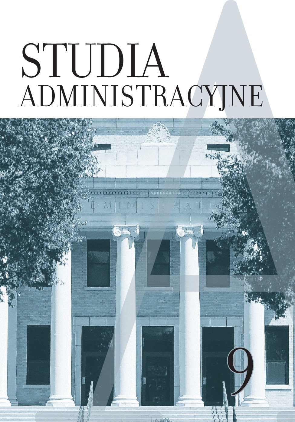 Information management in public administration Cover Image