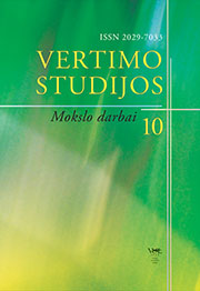 SUBSIDIARY NUMBERS IN LITHUANIA AND TRANSLATIONS Cover Image