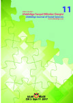 THE RELATIONSHIP BETWEEN ORGANIZATIONAL JUSTICE, ORGANIZATIONAL COMMITMENT AND MOTIVATION Cover Image