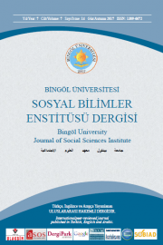 DİN GÖREVLİLERİNİN KATILIM BANKACILIĞINA BAKIŞ AÇISI: BİNGÖL İLİNDE BİR UYGULAMA