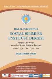 LOJİSTİK FİRMALARINDA TEKNOLOJİ KULLANIMI: TR A1 BÖLGESİNDE BİR ARAŞTIRMA