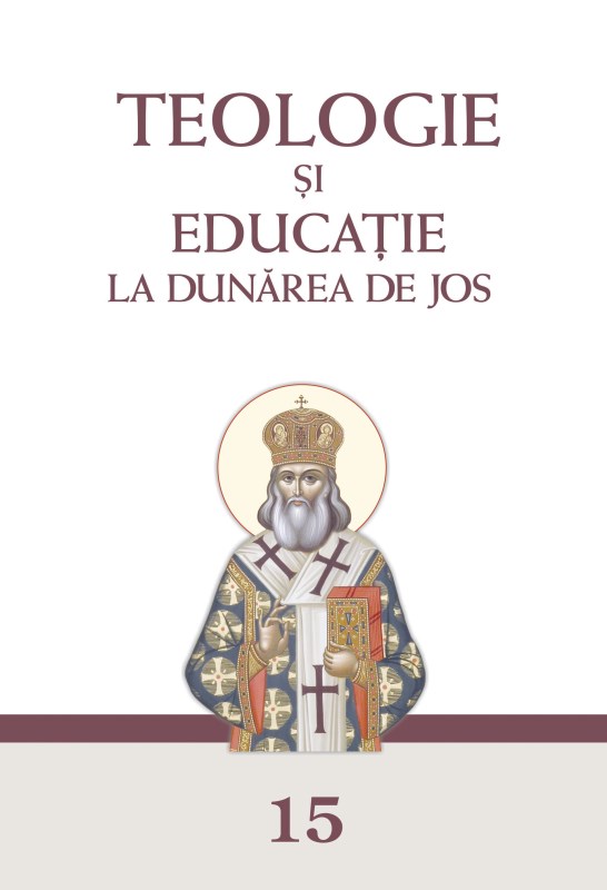 The edicts of the Roman emperors on education in the 4th-5th centuries Cover Image