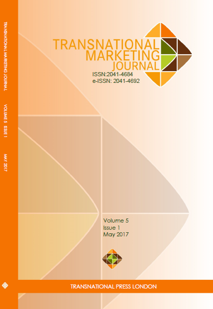 The impact of dynamic capabilities on firm perceived marketing performance of small and medium sized enterprises