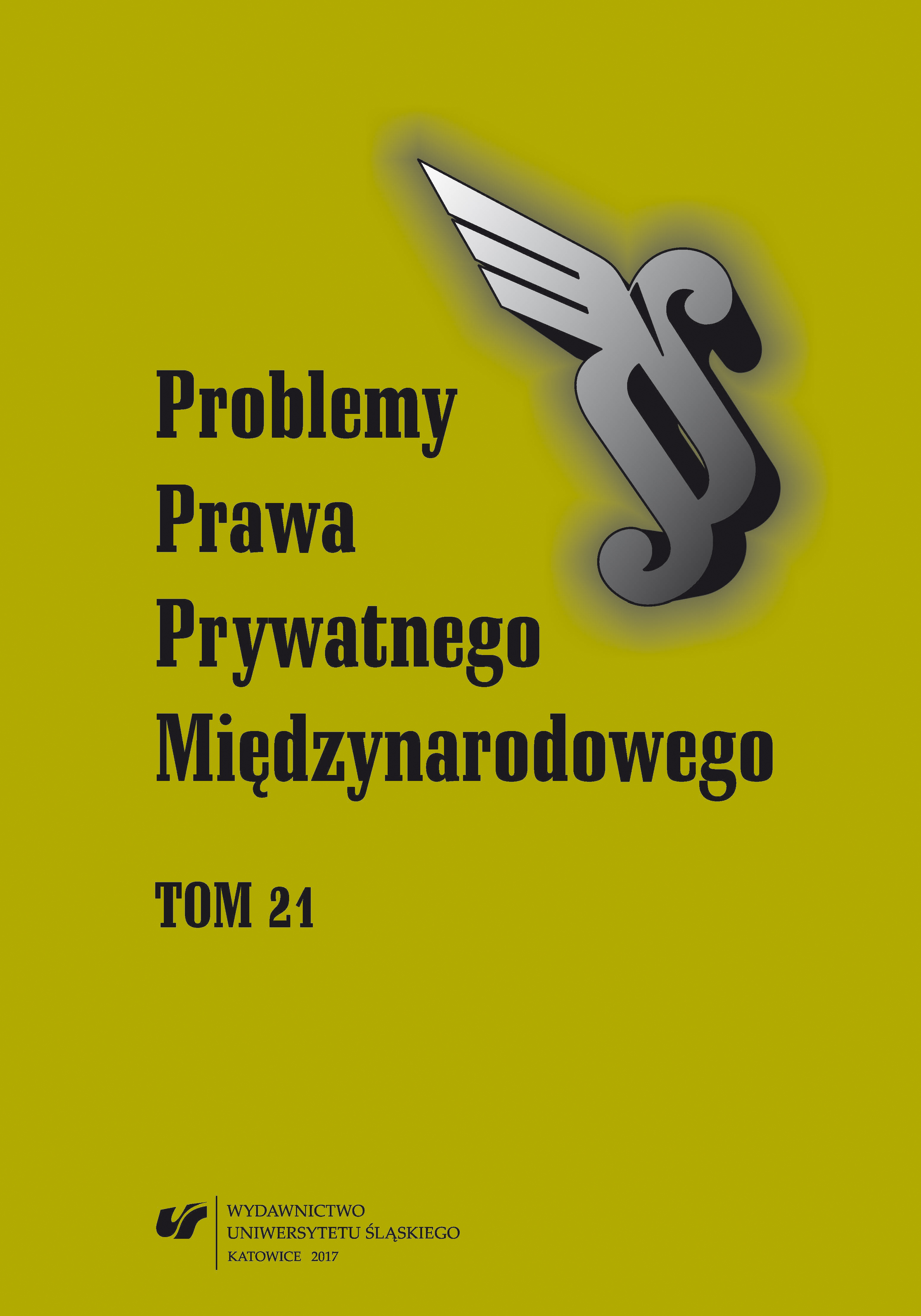 Zjawisko trademark trollingu — problem, z jakim mogą zmierzyć się polscy przedsiębiorcy po zmianie procedury uzyskiwania prawa ochronnego na znak towarowy