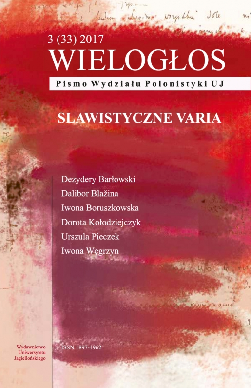 Through the Looking-Glass. The Ukrainian Reverse Side of the Polish Kresy myth - About the book by Katarzyna Glinianowicz "Z cienia polskości. Ukraińska proza galicyjska przełomu XIX i XX wieku" Cover Image