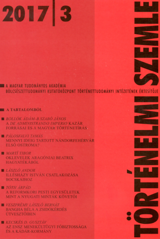 Relations between the Office of the UN High Commissioner For Refugees (UNHCR) And The Kádár Administration During The Hungarian Refugee Crisis Of 1956 Cover Image