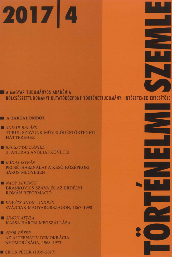 Péter Sipos (1935–2017) Cover Image
