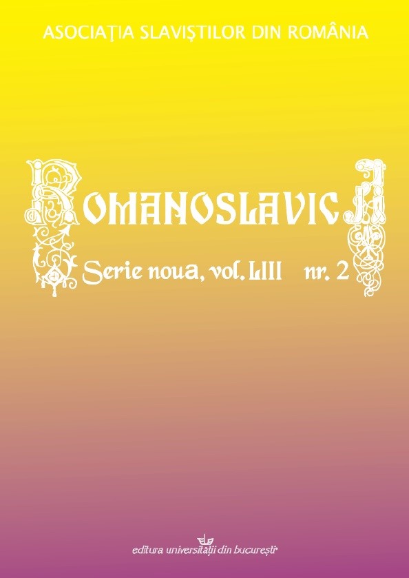 Barbu Delavrancea and Ivo Andrić - literary contacts Cover Image