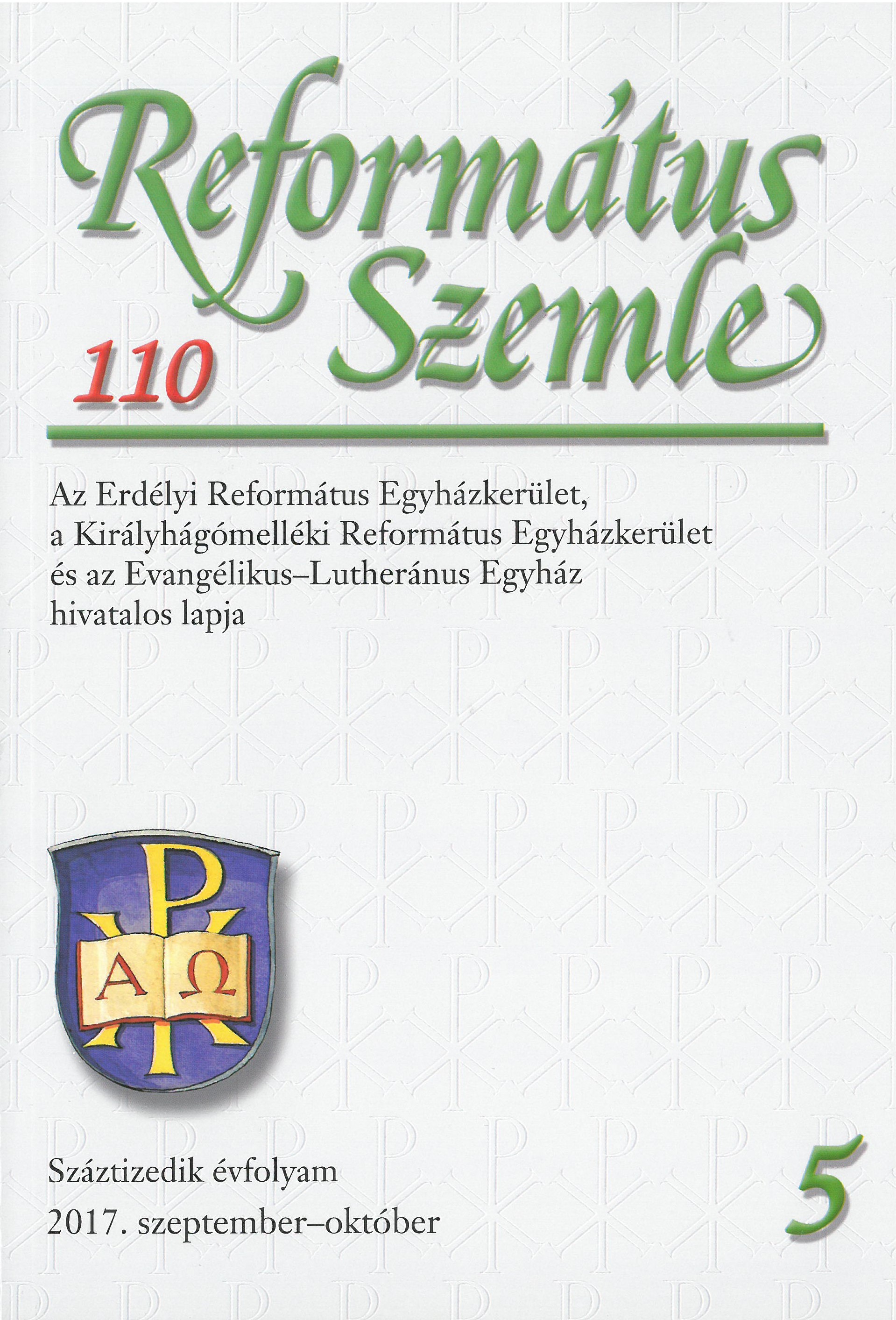 András Szabó: Coetus Ungaricus. The Hungarian Student Society in Wittenberg 1555–1613 Cover Image