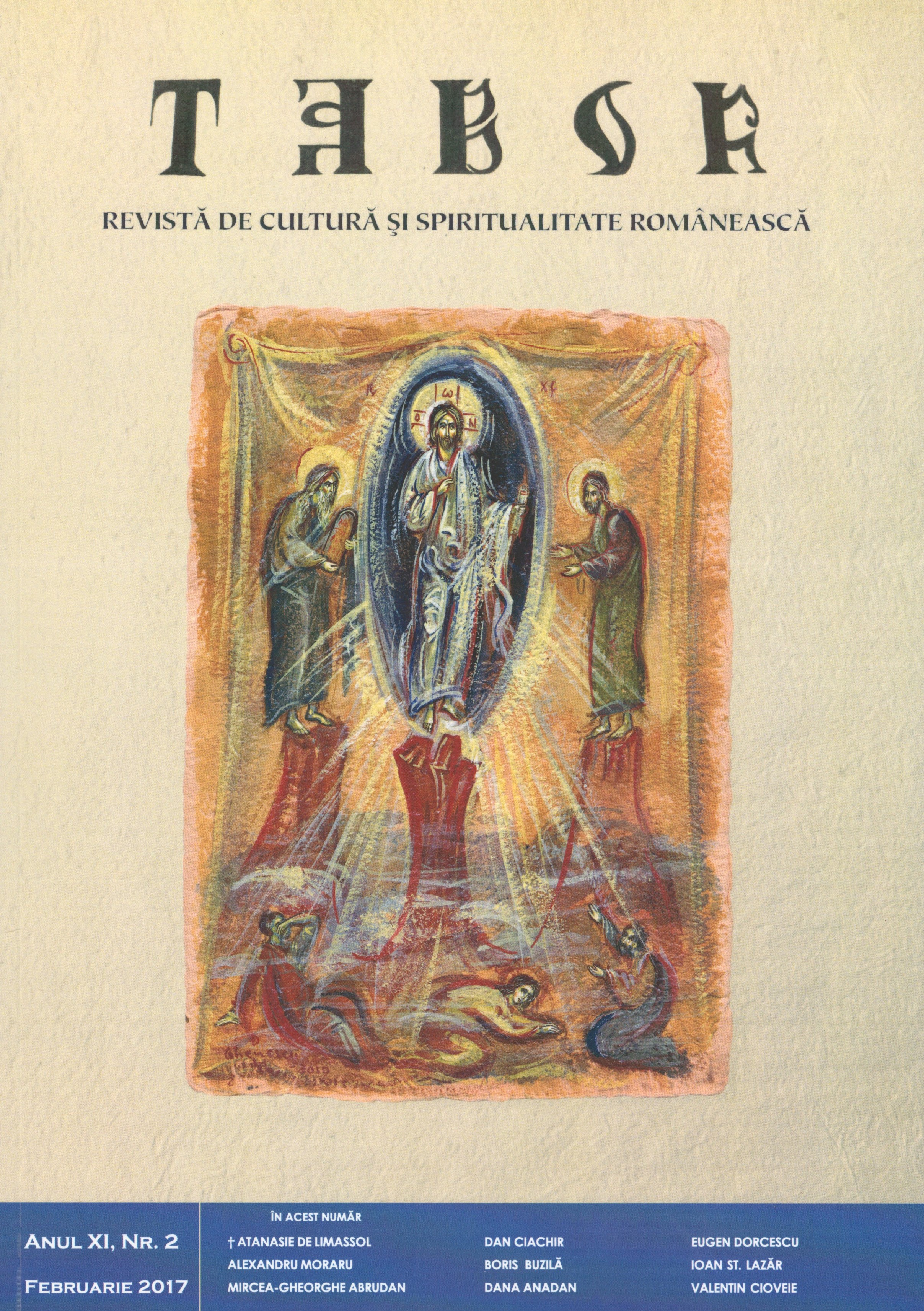 The anniversary of the Romanian Cenacle “Mircea Eliade” in Denver, Colorado Cover Image