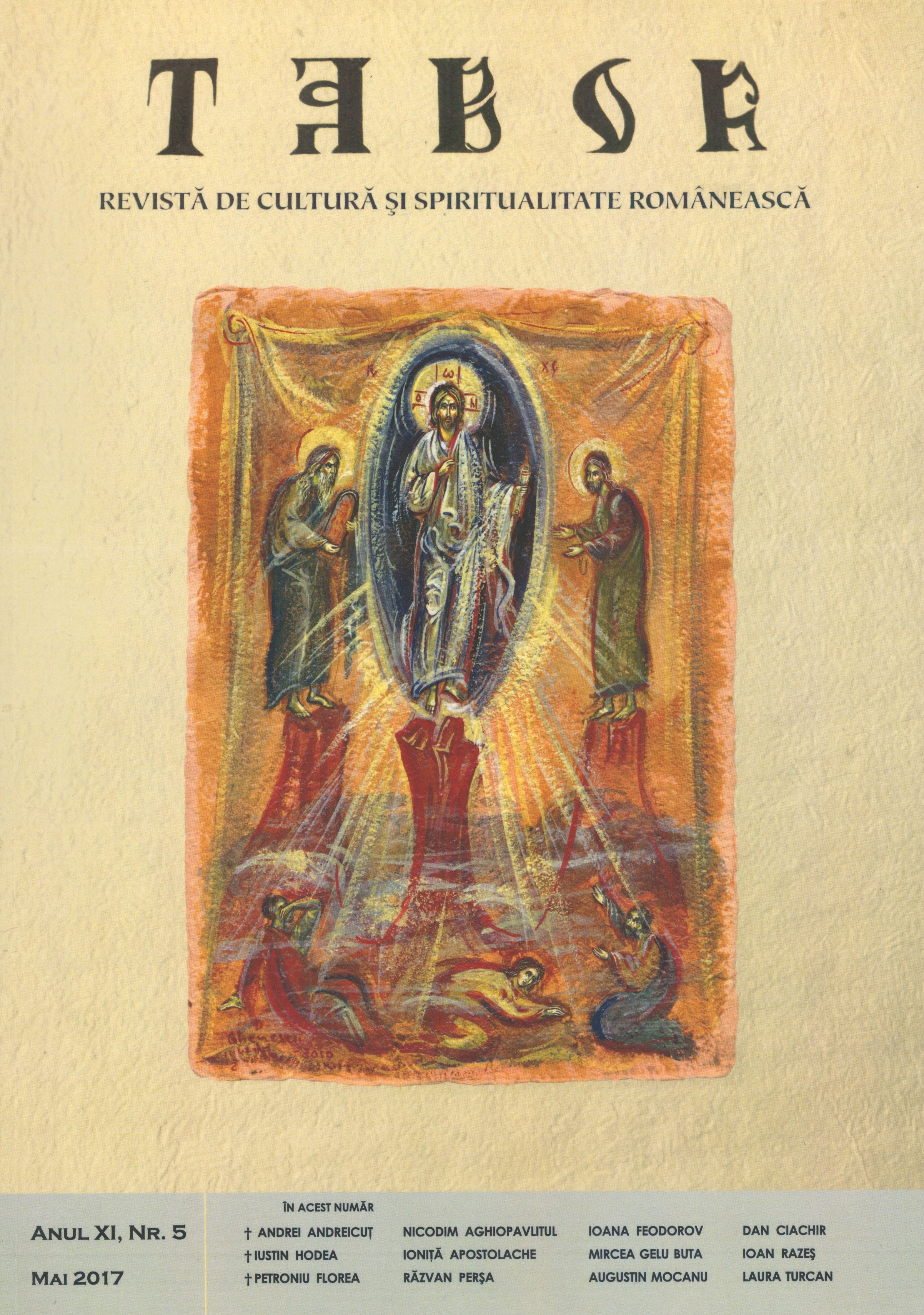 Book-Review to:   PR. PROF. UNIV. DR. ALEXANDRU MORARU, PROTOSINGHEL GAVRIL HORŢ, Mănăstirea Naşterea Domnului Piatra Fântânele, Jud. Bistriţa-Năsăud (1921-2015), Editura Renaşterea, Cluj- Napoca 2017, 340 p. Cover Image