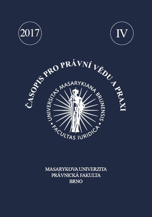 Distribution of the Matrimonial Property in European Private International Law Cover Image