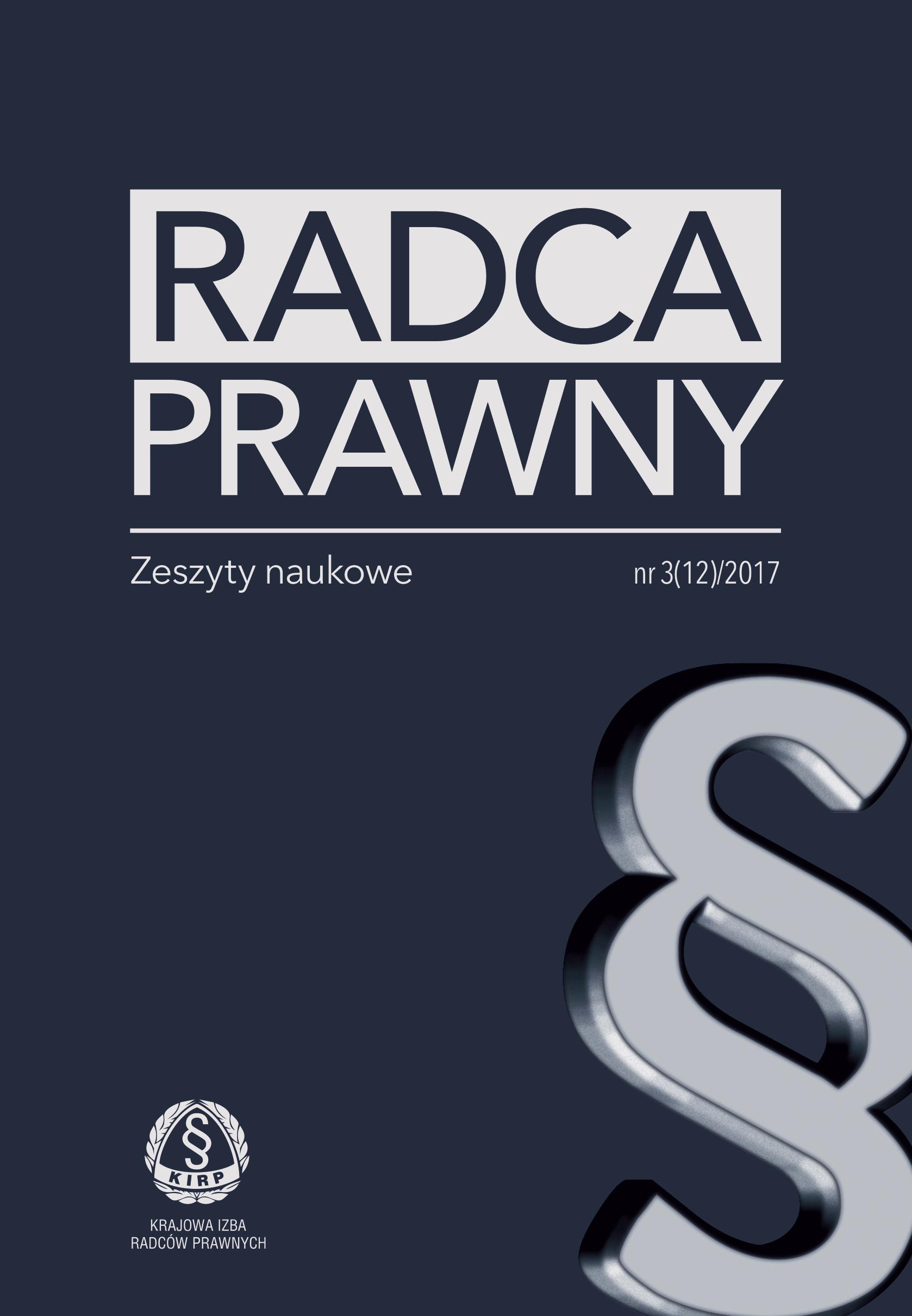 The Gloss on the Judgment of the Supreme Administrative Court in Warsaw of 26 April 2017, Court File No. II FSK 1440/16 Cover Image